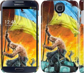 Чохли, бампера Чехлы, бампера ^/--/^ Чехол на Samsung Galaxy S /--/ 4 i /--/ 9500 Сильна Україна 1966 /--/ m-13 - фото фото фото