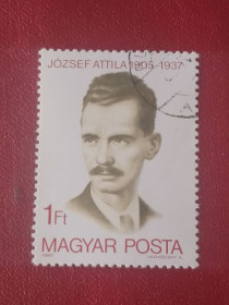 Угорщина Венгрия ^/--/^ Распродажа, Венгрия ^_^^^ Розпродаж, Угорщина - фото фото фото