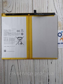 Акумулятори Аккумуляторы ^/--/^ Аккумулятор Батарея Vivo Pad 2 BW-B /--/ 5 ^_^^^ Батарея Vivo Pad 2 BW-B /--/ 5 - фото фото фото