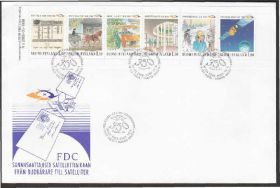 Європа Европа ^/--/^ Финляндия 1988 ПОЧТА 350 ЛЕТ КАРЕТА ПОЧТОВЫЙ ТРАНСПОРТ СВЯЗЬ КОСМОС КПД Mi.1059-64 EUR 6.00 ^_^^^ Фінляндія 1988 ПОШТА 350 РОКІВ КАРЕТА ПОШТОВИЙ ТРАНСПОРТ ЗВ'ЯЗЬ КОСМОС КПД Mi.1059-64 EUR 6.00 - фото фото фото