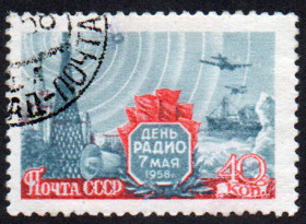 СРСР - СССР - ^/--/^ СРСР 1959 - День радіо     (Гб) ^_^^^ СССР 1960 — Охрана ценных рыб и морских животных (Г) - фото фото фото