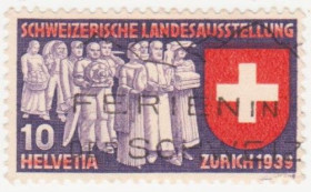 Швейцарія Швейцария ^/--/^ Швейцария 1939  г. № 329 гашеная ^_^^^ Швейцарія 1939 р. No 329 гашена - фото фото фото