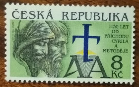Чехія Чехия ^/--/^ Чехия 1130-летие прибытия святых Кирилла и Мефодия 1993 ^_^^^ Чехія 1130-річчя прибуття святих Кирила і Мефодія 1993 - фото фото фото