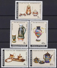 Інше Другое ^/--/^ Румыния Керамика Посуда 1992 ^_^^^ Румунія Кераміка Посуд 1992 - фото фото фото