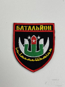 Інше Другое ^/--/^ Шеврон Дагестанский добровольческий батальон имени имама Шамиля № 223 ^_^^^ Шеврон Дагестанський добровольчий батальйон імені імама Шаміля No 223 - фото фото фото