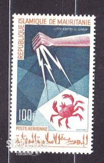 Фауна Фауна ^/--/^ Фауна . Мавритания 1965 г   MNH  - борьба с раком ^_^^^ Мавританія 1965 MNH - боротьба з раком - фото фото фото