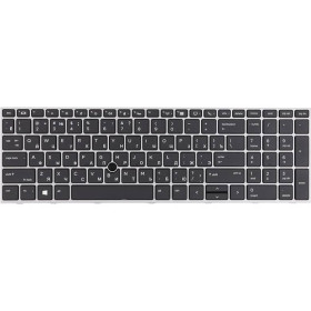 Клавіатури Клавиатуры ^/--/^ Клавиатура для ноутбука HP Zbook 15 G /--/ 5 черная, без фрейма, подсветка ^_^^^ Клавіатура для ноутбука HP Zbook 15 G /--/ 5 чорна, без фрейму, підсвічування - фото фото фото