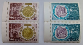 СРСР - СССР - ^/--/^ СССР 1971 День космонавтики, сцепки, MNH ^_^^^ СРСР 1971 День космонавтики, зчеплення, MNH - фото фото фото