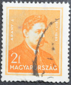 Інше Другое ^/--/^ Венгрия Личности 1932 ^_^^^ Угорщина Особистості 1932 - фото фото фото