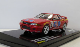 : Закордонні : Зарубежные ^/--/^ Nissan Skyline GT-R n /--/ 4 Winner 1991, Apex-Replicas. LE 526 pcs. 1:43 коробка и бокс. Ниссан 1991 ^_^^^ Nissan Skyline GT-R n /--/ 4 Winner 1991, Apex-Replicas. LE 526 pcs. 1:43 коробка і бокс. Ніссан 1991 - фото фото фото