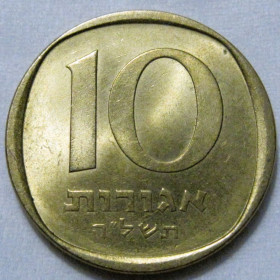 Ізраїль Израиль ^/--/^ Ізраїль 10 агорот 1975 року #6 /--/ П /--/ 669 ^_^^^ Израиль 10 агорот 1975 года #6 /--/ П /--/ 669 - фото фото фото