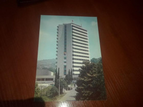 Інше Другое ^/--/^ ДМПК архитектура Сочи санаторий &amp;quot;Узбекистан&amp;quot; 1979 фото Богданова ^_^^^ ДМПК архітектура Сочі санаторій &amp;quot;Узбекистан &amp;quot; 1979 фото Богданова - фото фото фото