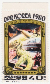 КНДР КНДР ^/--/^ Северная Корея  1980 г. № 2050 гашеная ^_^^^ Північна Корея 1980 р. No 2050 гашена - фото фото фото