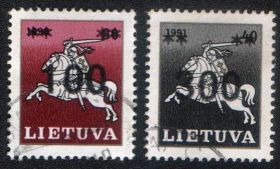 Балтійські країни Балтийские страны ^/--/^ Литва (1993) Надпечатки новых номиналов ^_^^^ Литва (1993) Наддрукування нових номіналів - фото фото фото