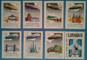 Транспорт Транспорт ^/--/^ Венгрия 1981 авиация дирижабли Mi 3477-3483 ^_^^^ Угорщина 1981 авіація дирижаблі Mi 3477-3483 - фото фото фото