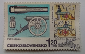 Чехословаччина Чехословакия ^/--/^ Чехословакия 1970 История артиллерии, 1,20 /--/ Kc, гашеная ^_^^^ Чехословаччина 1970 Історія артилерії, 1,20 /--/ Kc, гашена - фото фото фото