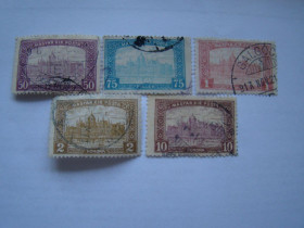 Угорщина Венгрия ^/--/^ Венгрия, Михель 2009  (Центр. Европа), 200,201,203,204,207, Здание парламента, Будапешт. ^_^^^ Угорщина, Міхель 2009 (Центр. Європа), 200,201,203,204,207, Будівля парламенту, Будапешт. - фото фото фото
