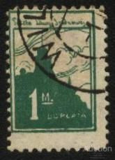 Балтійські країни Балтийские страны ^/--/^ Литва 1921 г № 2  гашеная ^_^^^ Литва 1921 р. No 2 гашена - фото фото фото