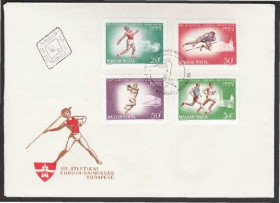 Європа Европа ^/--/^ Венгрия 1966 8-й ЧЕМПИОНАТ ЕВРОПЫ АТЛЕТИКА СПОРТ СОРЕВНОВАНИЯ БЕГ ПРЫЖКИ МЕТАНИЕ Два КПД Mi.2262 /--/ А-2269 /--/ А ^_^^^ Угорщина 1966 8-й ЧЕМПІОНАТ ЄВРОПИ АТЛЕТИКА СПОРТ ЗРІВНЕННЯ БІГ ПРЫЖКИ МЕТАНІЄ Два ККД Mi.2262 /--/ А-2269 /--/ А - фото фото фото