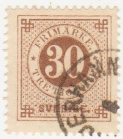 Бенілюкс Бенилюкс ^/--/^ Швеция 1886 г..№  35 /--/ гашеная ^_^^^ Швеція 1886 р. No 35 /--/ гашена - фото фото фото