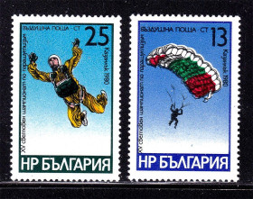 Транспорт Транспорт ^/--/^ Авиация .  Болгария 1980 г  MNH - парашют и парашютист ^_^^^ Болгарія 1980 MNH - парашут і парашутист - фото фото фото