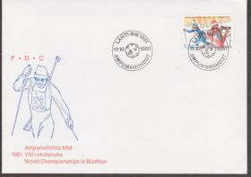 Скандинавія Скандинавия ^/--/^ Финляндия 1980 БИАТЛОН ЧЕМПИОНАТ МИРА ЧМ ЛЫЖНИК ЛЫЖИ СПОРТИВНАЯ ПУЛЕВАЯ СТРЕЛЬБА ВИНТОВКА КПД Mi.873 ^_^^^ Фінляндія 1980 БІАТЛОН ЧЕМПІОНАТ СВІТУ ЧС ЛИЖНИК ЛИЖІ СПОРТИВНА ПУЛЬОВА СТРІЛЬБА ВИНТОВКА ККД Mi.873 - фото фото фото
