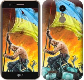 Чохли, бампера Чехлы, бампера ^/--/^ Чехол на LG K /--/ 10 2018 Сильна Україна 1966 /--/ u-1382 - фото фото фото