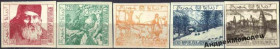 Інше Другое ^/--/^ 1921. Азербайджан. Фантастика. MNH. - фото фото фото