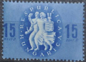 Інше Другое ^/--/^ Венгрия 1946 ^_^^^ Угорщина 1946 - фото фото фото