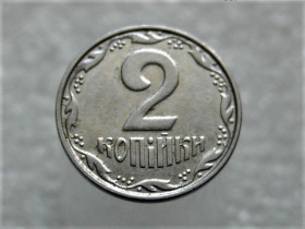 Обігові Обиходные ^/--/^ 2 копійки 2005 рік Україна &amp;quot; Брак, Проточка Штемпеля Аверса по Колу &amp;quot;  (302+) ^_^^^ 2 копейки 2005 год Украина &amp;quot; Брак, Проточка Штемпеля Аверса по Колу &amp;quot; (302+) - фото фото фото