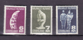 Інші країни Другие страны ^/--/^ Гренландия  1977  г  MNH  - ^_^^^ Гренландія 1977 MNH - фото фото фото