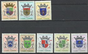 Інші країни Другие страны ^/--/^ Кабо Верде португ. 1961 гербы 8 /--/ м.- ^_^^^ Кабо Верде португ. 1961 герби 8 /--/ м. - фото фото фото
