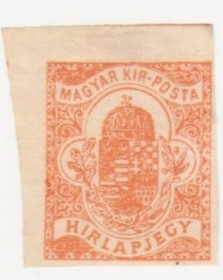 Угорщина Венгрия ^/--/^ Венгрия  1904 г. № 103  ^_^^^ Угорщина 1904 р. No 103 - фото фото фото