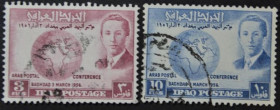 Інше Другое ^/--/^ Ирак Арабская почтовая конференция Король Фейсал I 1956 ^_^^^ Ірак Арабська поштова конференція Король Фейсал I 1956 - фото фото фото