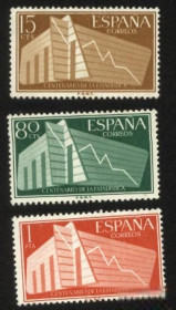 Іспанія Испания ^/--/^ Испания 1956 г. № 1099-1101 ** серия ^_^^^ Іспанія 1956 р. No 1099-1101 ** серія - фото фото фото