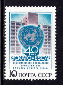 СРСР - СССР - ^/--/^ СССР  1988 г   MNH -  ООН ^_^^^ СРСР 1988 MNH - ООН - фото фото фото