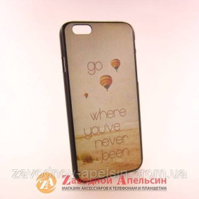 Чохли, бампера Чехлы, бампера ^/--/^ IPhone 6 6 /--/ S пластиковый чехол рисунок Adventure ^_^^^ IPhone 6 6 /--/ S пластиковий чохол малюнок Adventure - фото фото фото