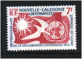 Освоєння космосу Освоение космоса ^/--/^ Космос . Нвая Каледония   MNH - ^_^^^ Космос . Нва Каледонія MNH - - фото фото фото
