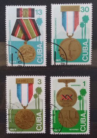 Острівні держави Островные государства ^/--/^ Куба 1977 г - Национальные награды, гаш, 6 шт  (см.фото) ^_^^^ Куба 1977 — Національні нагороди - фото фото фото