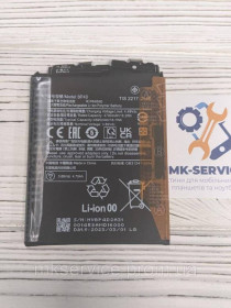 Акумулятори Аккумуляторы ^/--/^ Аккумулятор батарея  Xiaomi 13 Pro BP /--/ 4 /--/ D ^_^^^ Акумулятор батарея Xiaomi 13 Pro BP /--/ 4 /--/ D - фото фото фото