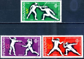 Спорт Спорт ^/--/^ Болгария. Чемпионат по фехтованию  (серия) 1986 г. ^_^^^ Болгарія. Чемпіонат з фехтування (серія) 1986 - фото фото фото