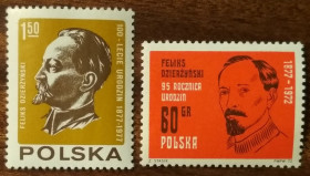 Польща Польша ^/--/^ Польша Годовщины со дня рождения Феликса Дзержинского 1972,1977 ^_^^^ Польща Річниці від дня народження Фелікса Дзержинського 1972,1977 - фото фото фото