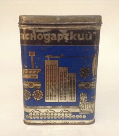Інше Другое ^/--/^ Коробка от чая Краснодарский. СССР. Металл, жесть. ^_^^^ Коробка від чаю Краснодарський. СРСР. Метал, жесть. - фото фото фото