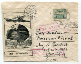 Європа Европа ^/--/^ Конверт Варшава-Відень /--/ 1928 р. ^_^^^ Конверт Варшава-Вена /--/ 1928 г. - фото фото фото