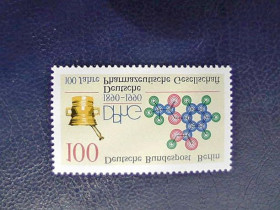 НДР, ФРН ГДР, ФРГ ^/--/^ Поштова марка Німеччина Західний Берліін &amp;quot; Німецьке фармацевтичне товариство &amp;quot; 1990 рік ** ^_^^^ Почтовая марка Германия Западный Берлиин &amp;quot; Немецкое фармацевтическое общество &amp;quot; 1990 год ** - фото фото фото