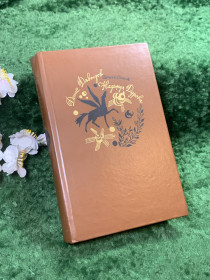 Видання - р. Издания - гг. ^/--/^ Книга сборник «Стихотворения. Проза. Записки кавалерист-девицы» Д. В. Давыдов, Н. А. Дурова, 1987 г.  (Н /--/ 8431) ^_^^^ Книга «Вірші. Проза. Записки кавалерист-дівиці» Д. В. Давидов, Н. А. Дурова, 1987 р. (Н /--/ 8431) - фото фото фото