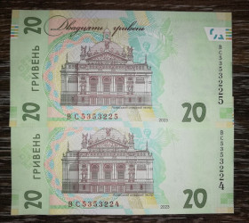 Загальнодержавні випуски Общегосударственные выпуски ^/--/^ 20 гривень 2023 серія ВС Пишний UNC Перша, стартова. Цікавий №. Ціна за 1 /--/ шт! ^_^^^ 20 гривен 2023 серия ВС Пышный UNC Первая, стартовая. Пара, 2 /--/ шт, номера последовательно (интересные No) 5353225... 4 4 - фото фото фото