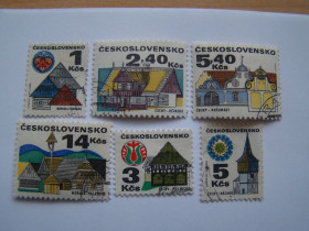 Чехословаччина Чехословакия ^/--/^ ЧССР, Михель 2009,том I, 2010 /--/ х-2013 /--/ х,2080 /--/ х,2081 /--/ х, Старинные здания. ^_^^^ ЧССР, Міхель 2009,том I, 2010 /--/ х-2013 /--/ х,2080 /--/ х,2081 /--/ х, Старовинні будівлі. - фото фото фото