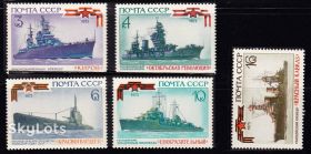 СРСР - СССР - ^/--/^ ZM  СССР 1973 г MNH - флот ^_^^^ ZM СРСР 1973 MNH - флот - фото фото фото