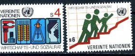 Австрія Австрия ^/--/^ ООН (Вена). Соцполитика (серия)** 1980 /--/ г. ^_^^^ ООН (Відень). Соцполітика (серія) 1980 /--/ р. - фото фото фото